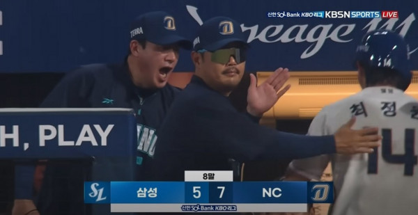 무료스포츠중계