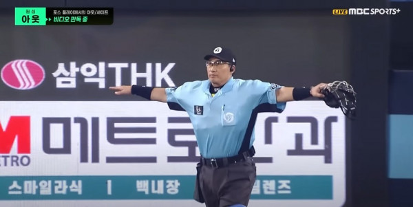 무료스포츠중계