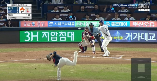 무료스포츠중계