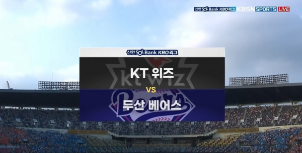 무료스포츠중계