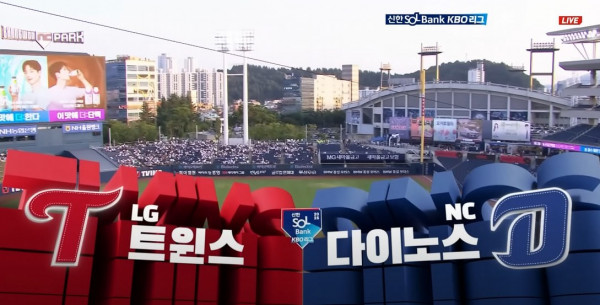 무료스포츠중계