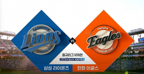 무료스포츠중계