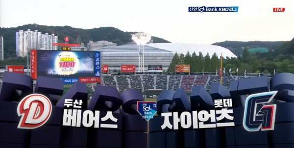 무료스포츠중계