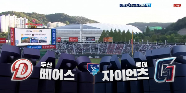 무료스포츠중계