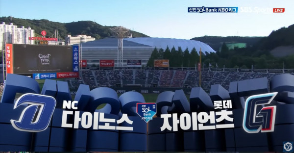 무료스포츠중계를 포함한 다양한 스포츠중계 시청 가능