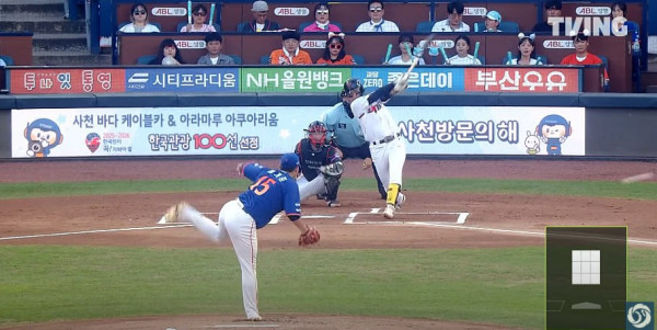 무료스포츠중계를 포함한 다양한 스포츠중계 시청 가능