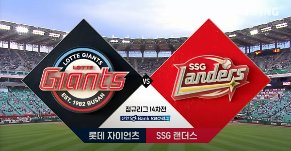 무료스포츠중계
