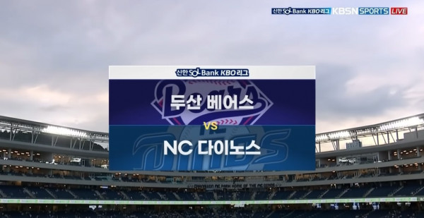 무료스포츠중계