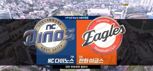 무료스포츠중계
