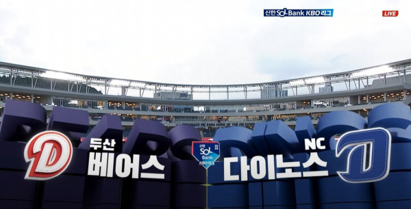 무료스포츠중계