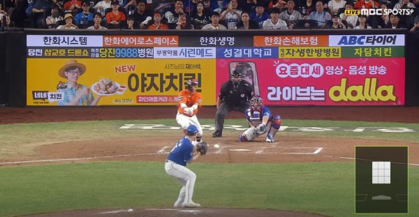 무료스포츠중계