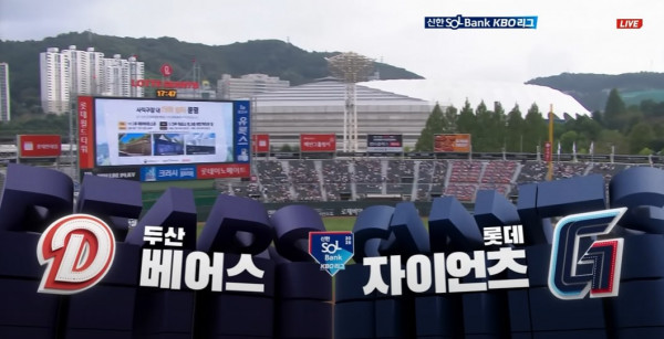 무료스포츠중계