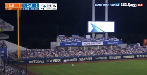 무료스포츠중계