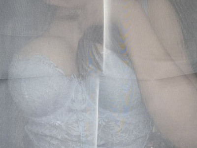 가려도 예뻐보여2